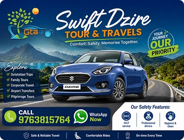 Swift Dzire